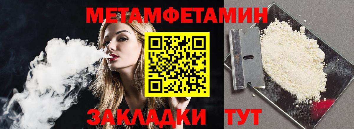 Королёв  АМФ Premium  Вход с VPN 
