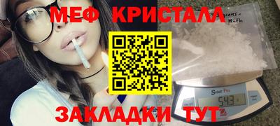 марихуана Кинель
