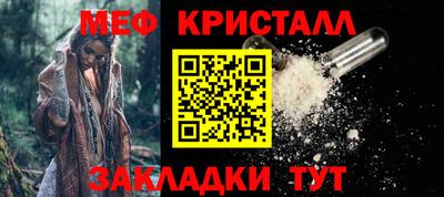 прущий лед Кингисепп
