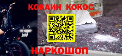 прущий лед Кингисепп