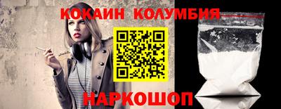 мефедрон VHQ Кимры