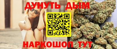 прущий лед Кингисепп