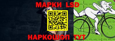 прущий лед Кингисепп