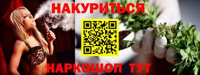 прущий лед Кингисепп