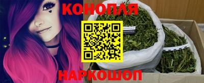 мефедрон VHQ Кимры
