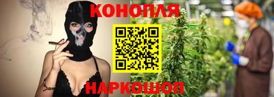 мефедрон VHQ Кимры
