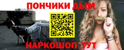 мефедрон VHQ Кимры