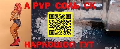 мефедрон VHQ Кимры