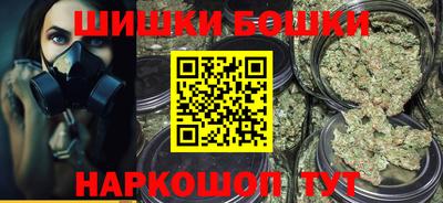 мефедрон VHQ Кимры