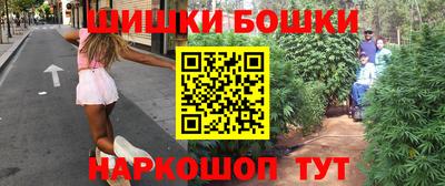 прущий лед Кингисепп