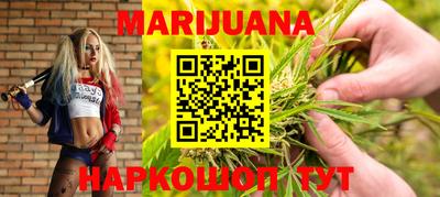 мефедрон VHQ Кимры