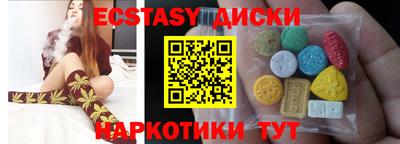 марихуана Кинель