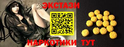мефедрон VHQ Кимры