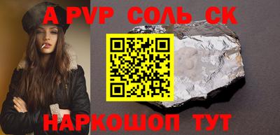 мефедрон VHQ Кимры