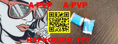 мефедрон VHQ Кимры