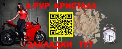 марихуана Кинель