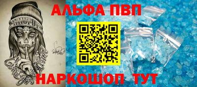 мефедрон VHQ Кимры