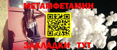 марихуана Кинель