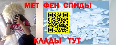 прущий лед Кингисепп