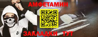 марихуана Кинель