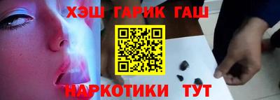 прущий лед Кингисепп