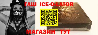 марихуана Кинель
