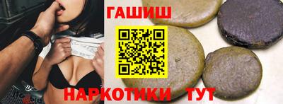 прущий лед Кингисепп