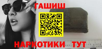 мефедрон VHQ Кимры