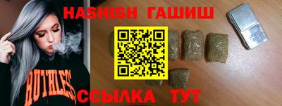 мефедрон VHQ Кимры