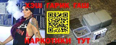 мефедрон VHQ Кимры