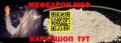 марихуана Кинель